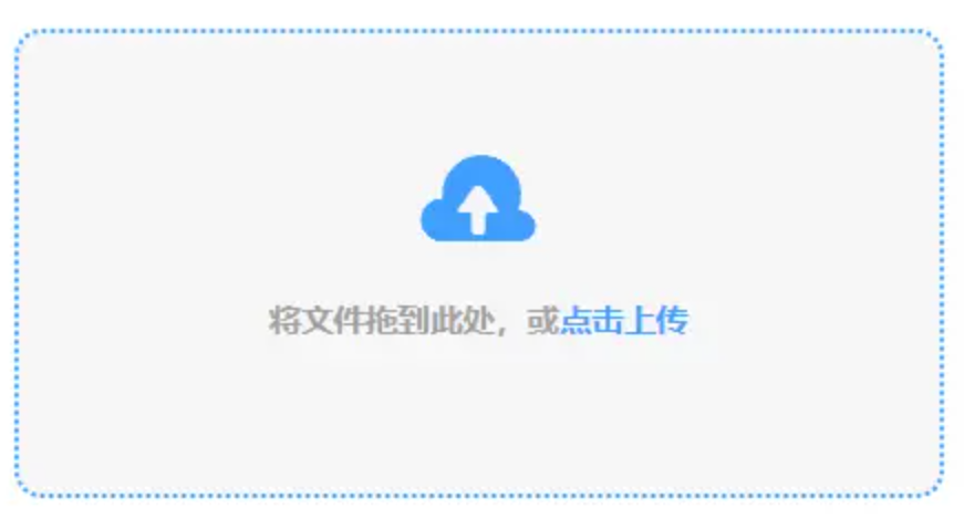 ag捕鱼jackpot下载使用讲解 - 添加文件